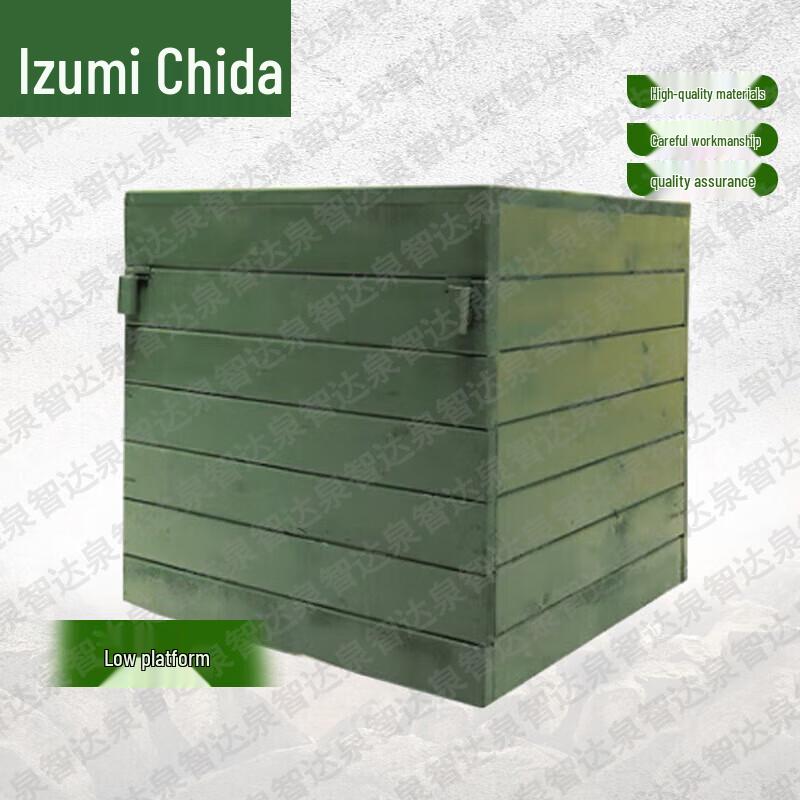 Quanzhida 400-Meter Obstacle Training Equipment & Accessories