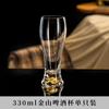 New Blue Mountain Craft Beer Cup High-end Luxury Crystal Glass Large-capacity Water Glass Draft Beer Cup Ktv