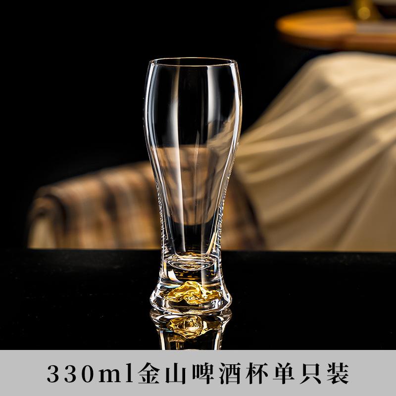 New Blue Mountain Craft Beer Cup High-end Luxury Crystal Glass Large-capacity Water Glass Draft Beer Cup Ktv