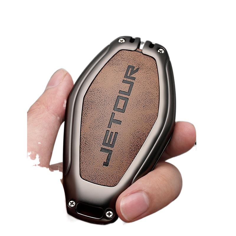 Chery Jetour Key Bag Set: Fits X70S, X70Plus, X95, X90Plus Dragon Shell Design for Men