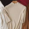 2021 Spring Knitted Half-High Neck Slim Pullover with Five-Point Sleeves