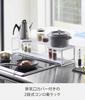 Yamazaki Tower Stovetop Back Rack with Exhaust Vent for 60cm W70 x D18 x Sliding Exhaust Vent Cover with Product 5268 Cover, Stoves, White, Approx.