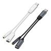 Type C PD100W Charging Cable and 3.5mm Auditory Adapter Double Function for Type C Devices Seamlessly Music Experience