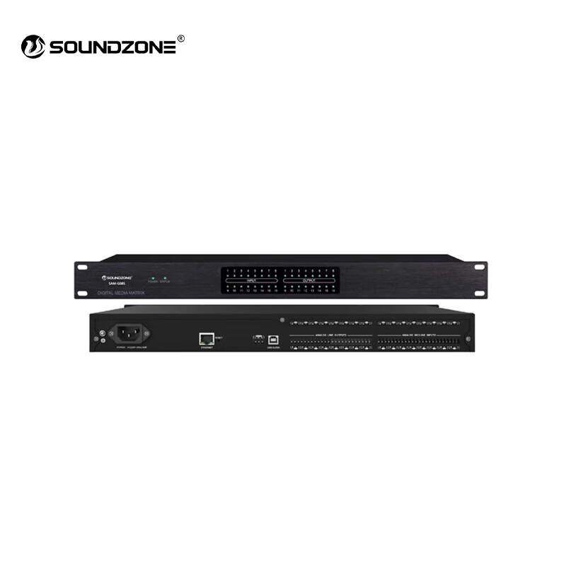 SOUNDZONE SAM Series Digital Audio Processor