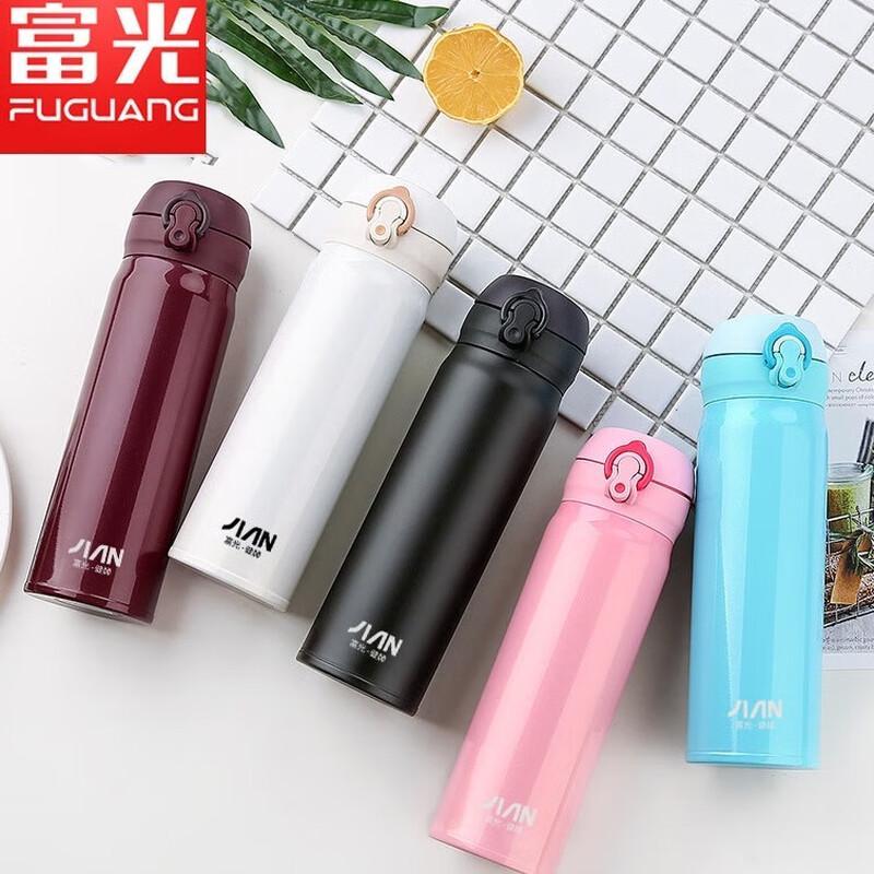 Fuguang Loy 304 Stainless Steel Vacuum Insulated Bottle
