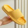 Fashion Men's Women's Bathroom Slippers Home Shower Shoes for Women Men Bath Anti-Slip Sandals Couples EVA Soft Sole Flip-Flops