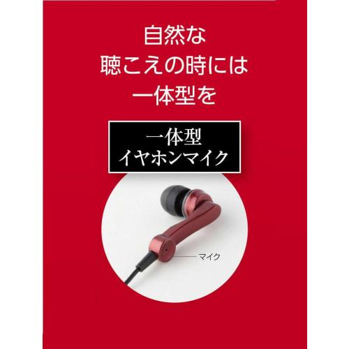 ELPA Earphones with Integrated Microphone for Earliss AS-EM01N(WR)