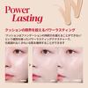 Espore PRO TAILOR BE VELVET COVER CUSHION SPF34 PA++ PRO TAILOR BE VELVET COVER CUSHION (Single item + 2 puffs included, No. 1 Vanilla) Strong coverag