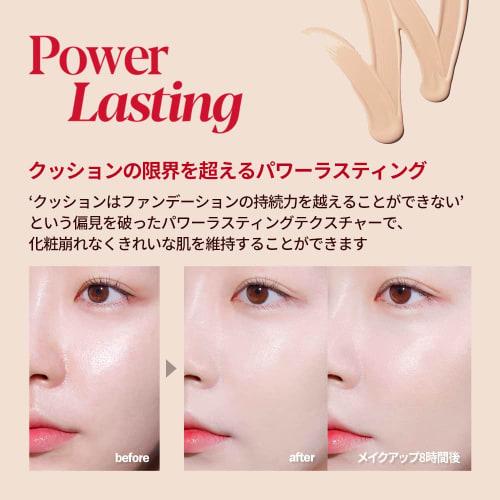 Espore PRO TAILOR BE VELVET COVER CUSHION SPF34 PA++ PRO TAILOR BE VELVET COVER CUSHION (Single item + 2 puffs included, No. 1 Vanilla) Strong coverag
