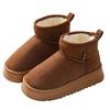 Short snow boots women's new winter thick-soled versatile velvet thickened warm cotton shoes