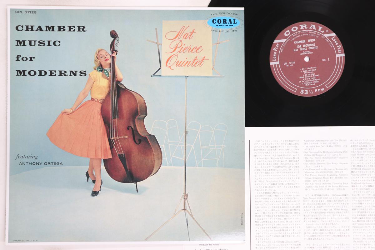 

LP Record NAT PIERCE QUINTET - Chamber Music For Moderns MVJJ30009 CORAL 1995 Japan Jazz Used