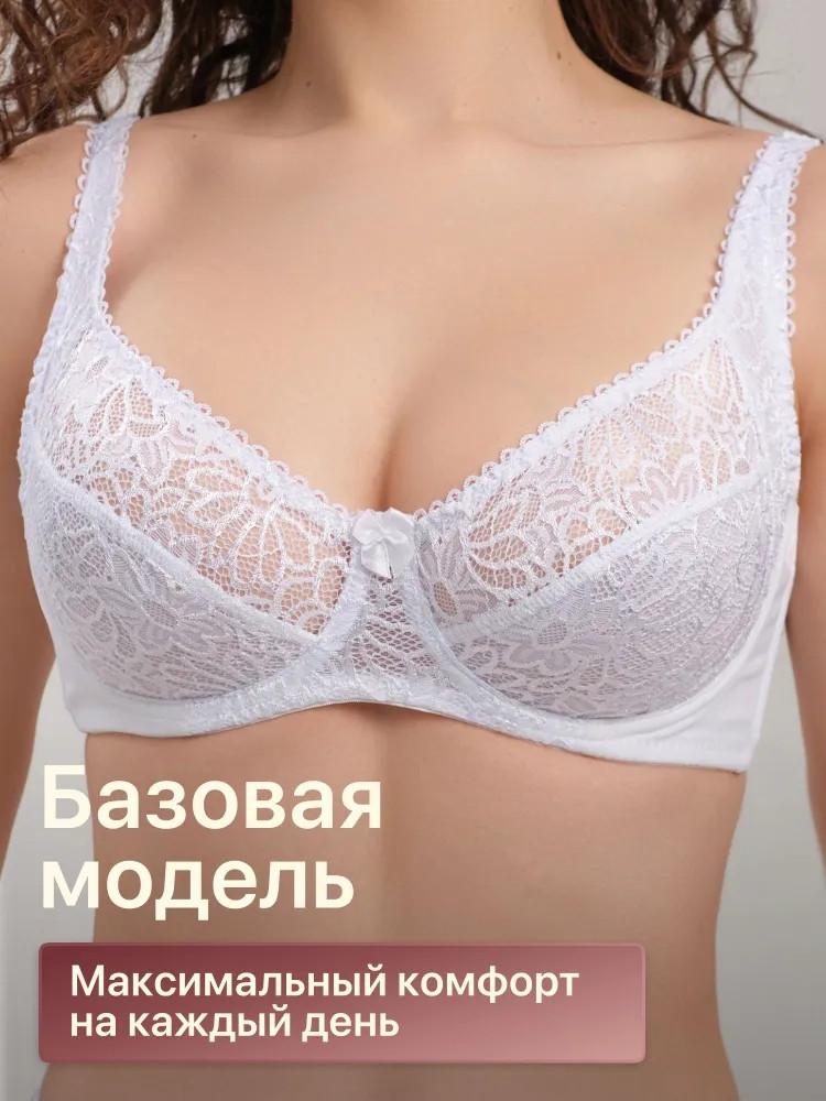 

Персиковое сердце, полуоткрытая чашка, для маленькой груди, с эффектом пуш-ап, нижнее белье без косточек, женская коллекция накладной груди, бюстгальтер с текстурой, предотвращающий обвисание 95E белый