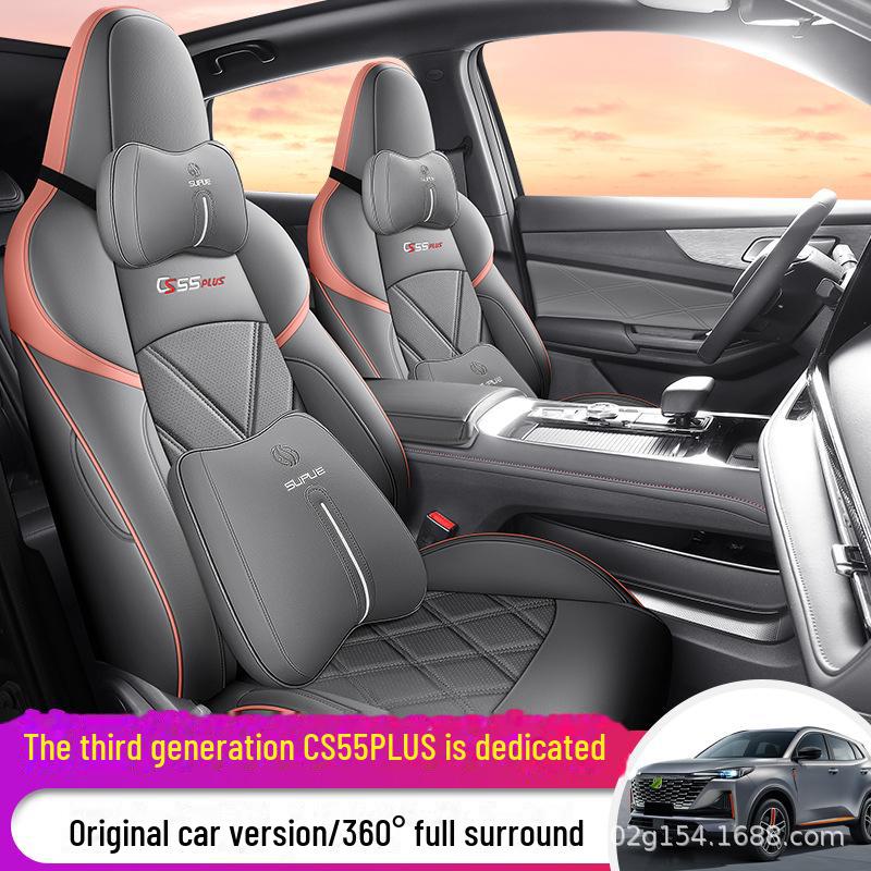 Changan CS55 Plus 3rd Gen Leather Seat Cover - All-Season Full Surround Cushion
