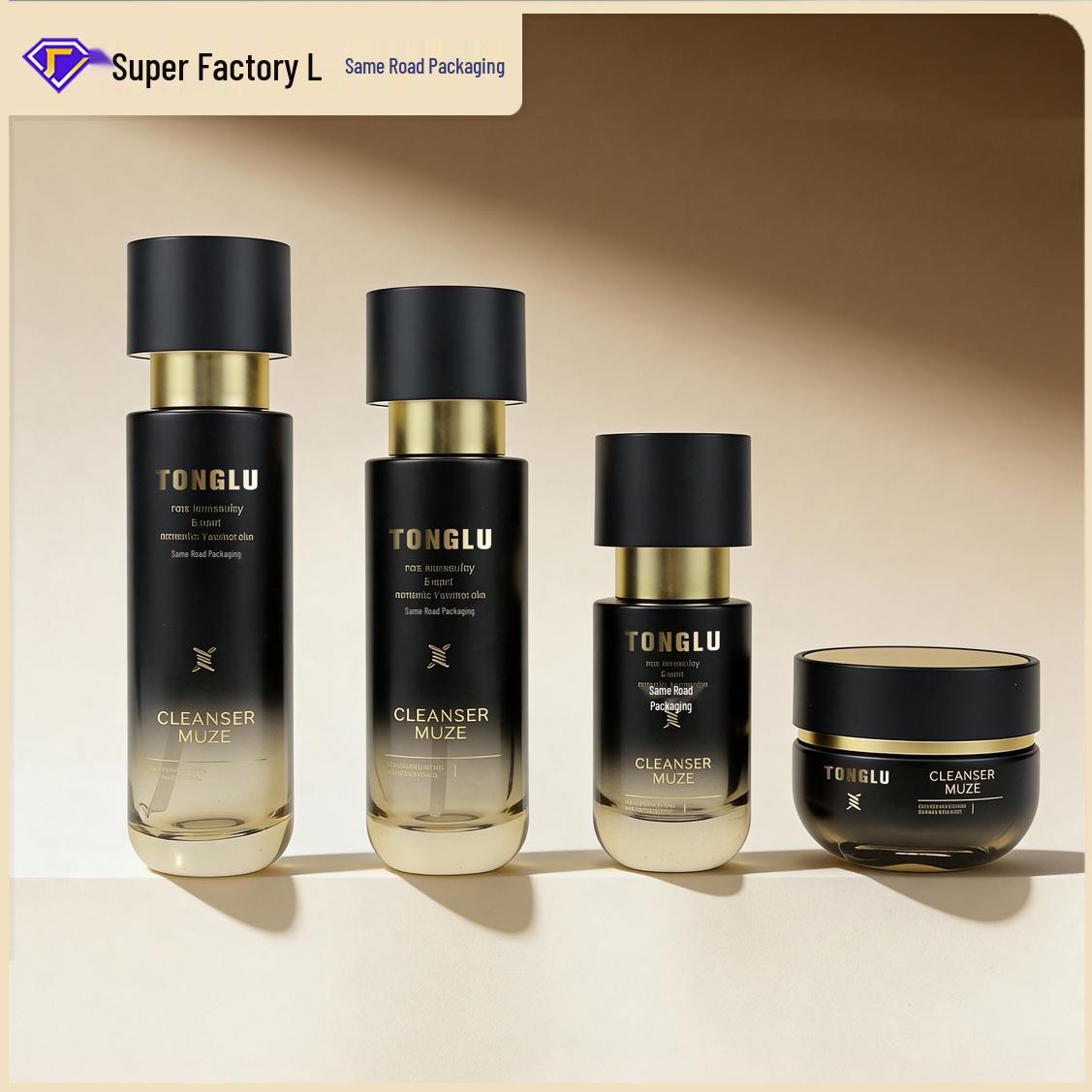 Cosmetic Glass Bottle Set: 150-20ml Lotion & Essential Oil Bottles, 20g Sample Cream Jars 30ml transparent glass bottle