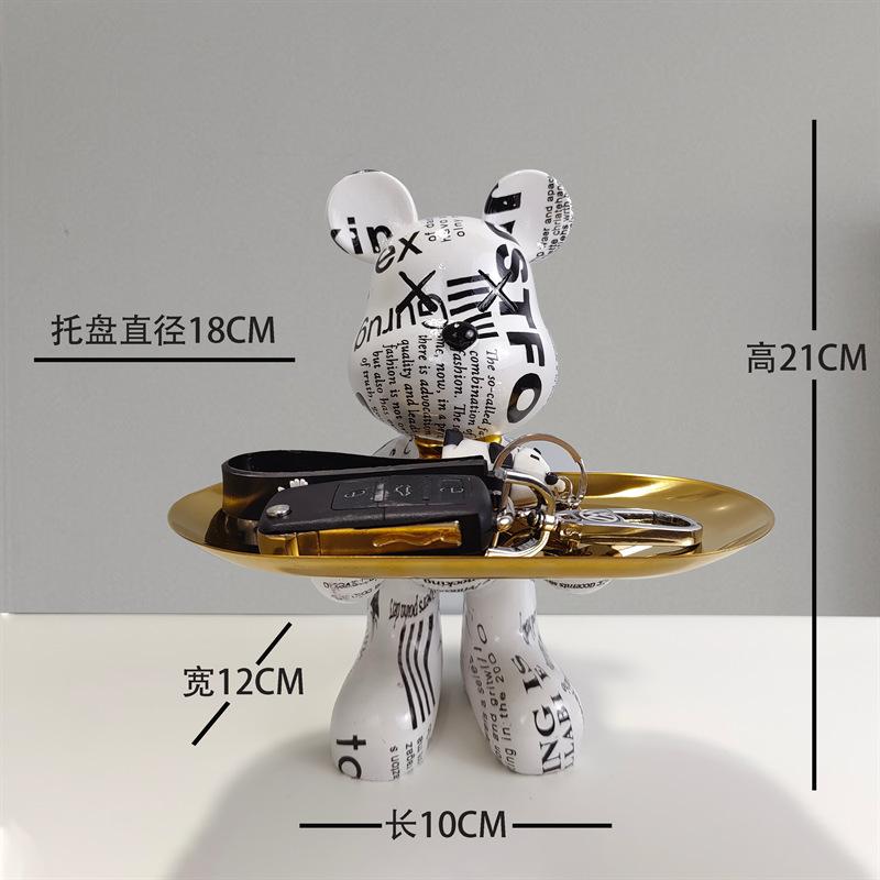 [2025 New] Cartoon Bear Tray Decor - Luxury Entryway Key Organizer, Multi-Function Resin Catchall for Living Room