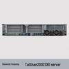 Huawei TaiShan 200-2280 Kunpeng 920 Rack Server (CN Version)