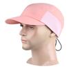 Peaked cap Men's outdoor sports hat Women's spring and summer cool feeling quick drying breathable light sun protection lightweight running hat
