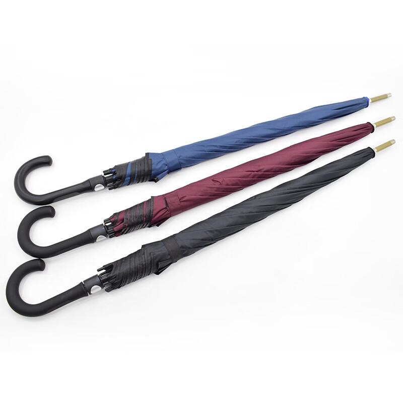 Tian'ai Business Straight Sun & Rain Umbrella