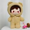 Bear Jumpsuit 20cm Cotton Doll Clothes Fashion No Attribute Doll Clothes  Doll Accessories