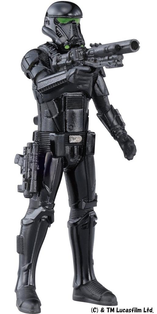 Metacolle Star Wars Death Trooper