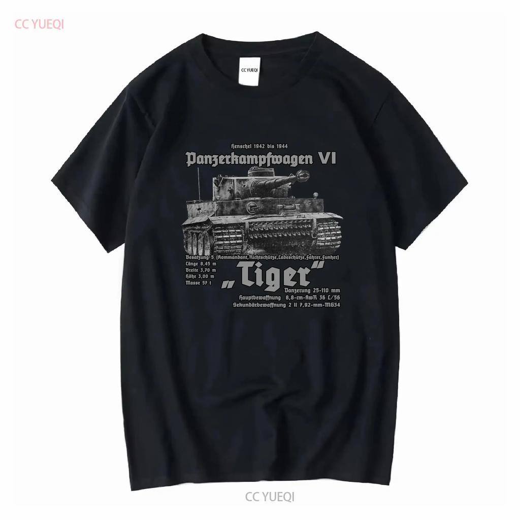 חולצת טי שירט טנק טייגר חיל אביר טייגר עולם Wot קרב וינטג' שטוף קז'ואל בגדי מעצבים אופנה נושם
