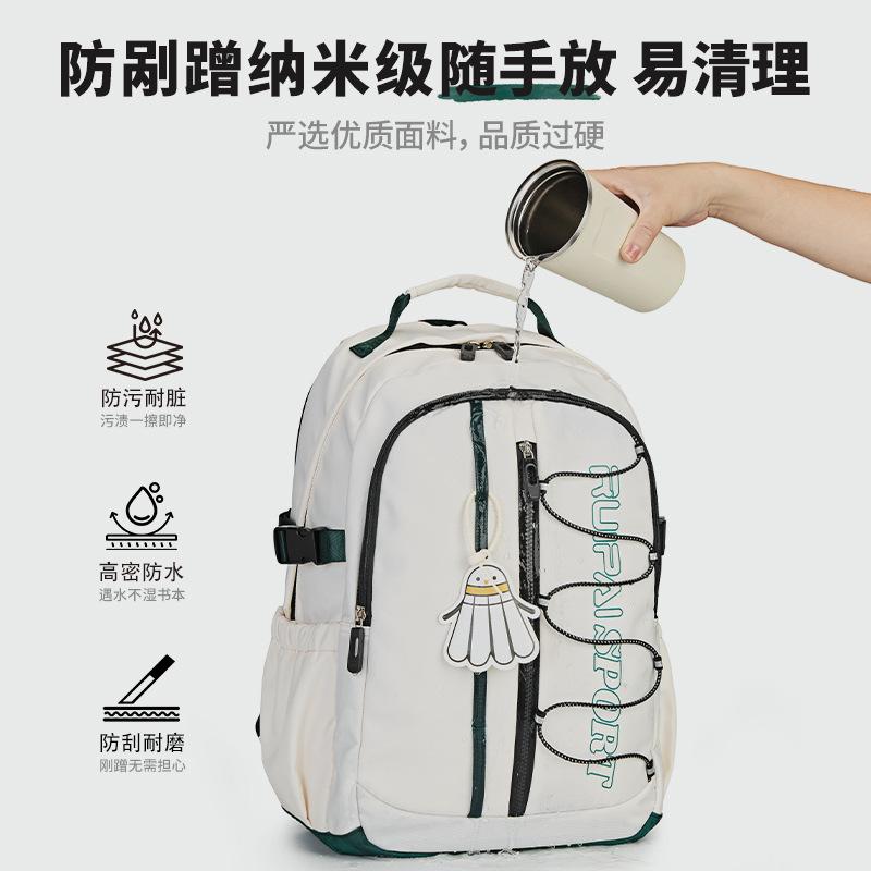 New Backpack Travel Fashion Sports Leisure Backpack Large Capacity College Student School Bag Fashion