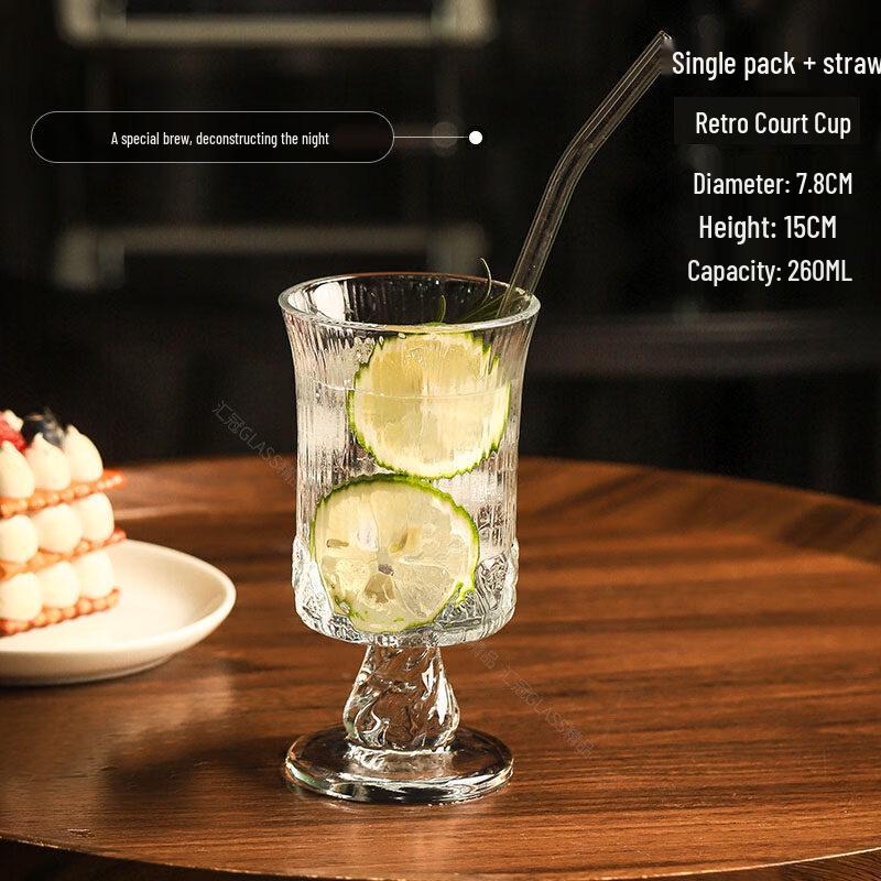 ZISIZ Handmade Glass Wine Goblet