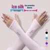 Ice Silk Sun Protection Sleeves for Women and Men - Cooling Arm Covers for Outdoor Activities