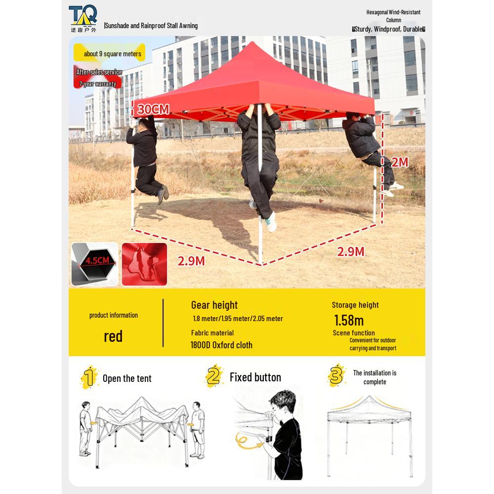 Retractable Four-Legged Canopy Tent: Sunshade & Rainproof Folding Umbrella for Outdoor Use.