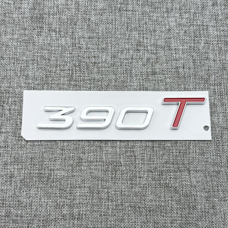 3D ABS 230T 300T 390T 400T Tailgate7/8 Car Letters Logo Emblem Trunk Badge Sticker For Omoda C5 E5 Trunk letter label Alphabet Tailgate sign