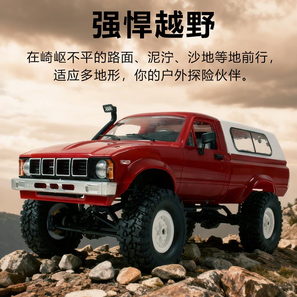 AAYG1 WPL C24 1/16 4WD RC car 2.4G Full Proportional LED Lights Off-Road Pickup Truck RTR Electric RC Toy Gift for Boys Kids Adults