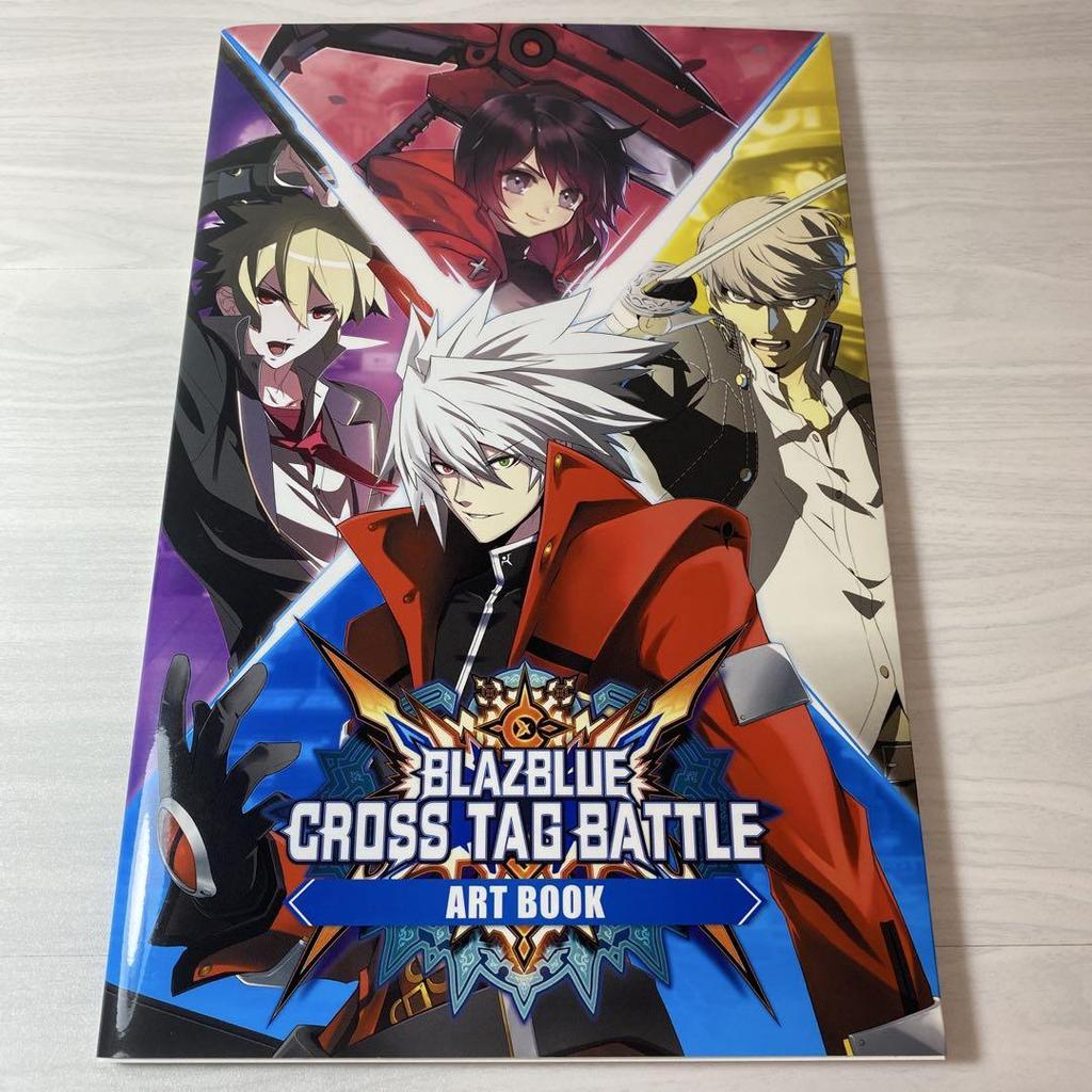 [USED] Persona 4 Yu Narukami Acrylic Stand with Art Book