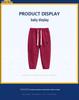 2024 Children's Dinosaur Sports Pants - Boys' Autumn Trousers