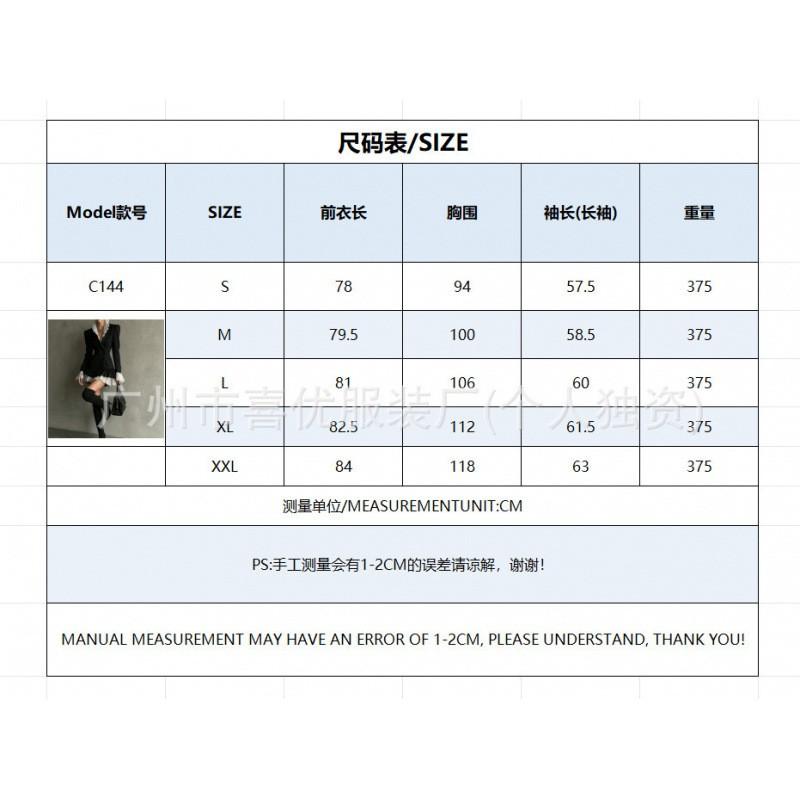 Temperament Commuter Long Sleeve Dress Color Block A-Line Mid-Length Women 2026