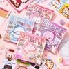 Cartoon Pixel Animal Fuse Bead Sticker Book - 23-Page Creative Activity Kit  Fun Educational DIY Toy For Kids’ Handcraft