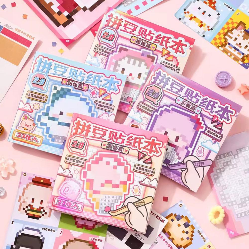 Cartoon Pixel Animal Fuse Bead Sticker Book - 23-Page Creative Activity Kit Fun Educational DIY Toy For Kids’ Handcraft