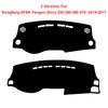 Car Dashboard Cover DashMat Carpet Cape For Dongfeng DFSK Fengon Glory 330 350 360 370 2014-2017 Sun-Shade Automobile Anti-UV