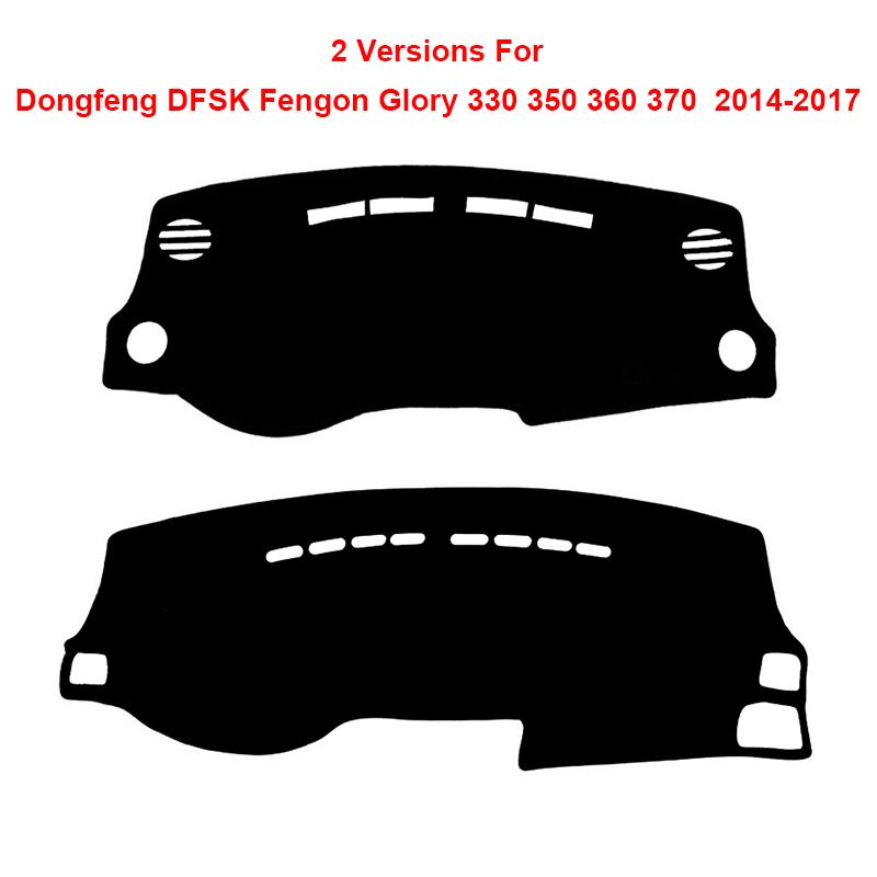 Car Dashboard Cover DashMat Carpet Cape For Dongfeng DFSK Fengon Glory 330 350 360 370 2014-2017 Sun-Shade Automobile Anti-UV