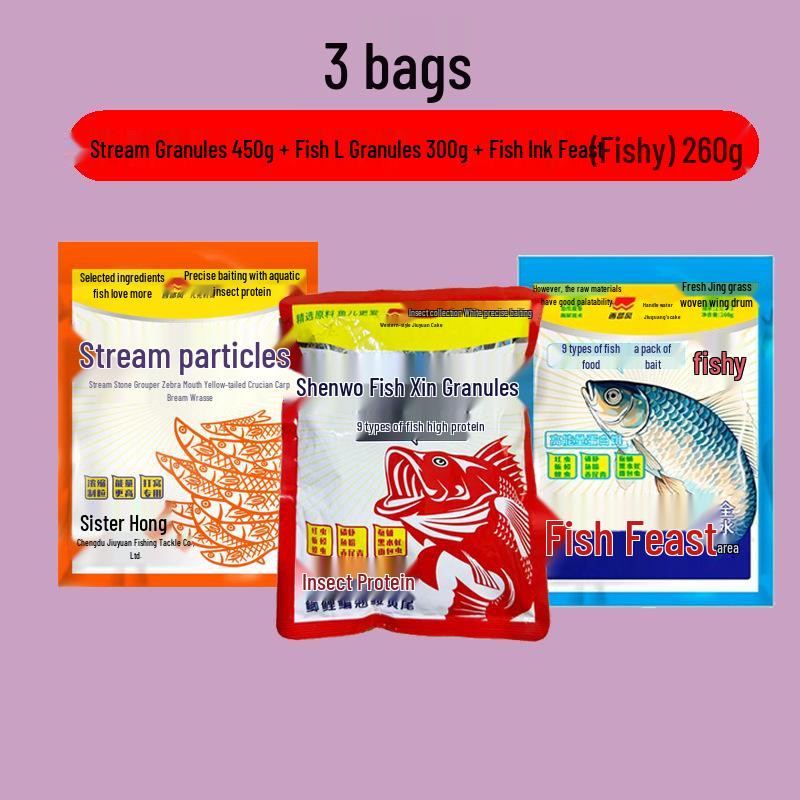 Western-Style Fish & Insect Bait: Egg Yolk, Milk, Fishy Flavor with Red Tail, Green Scale, Shrimp, and Red Worm - Single Pack.