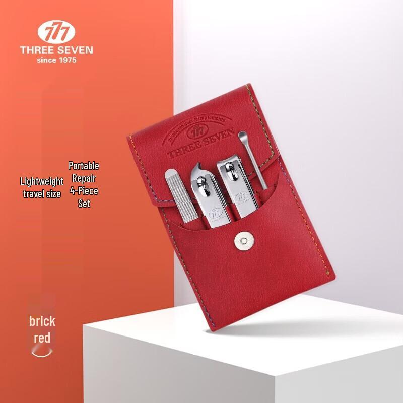 THREE SEVEN Manicure & Pedicure Grooming Set