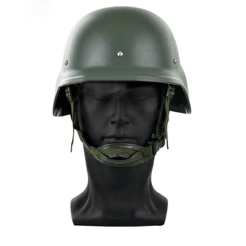 Bingyu Tactical Helmet and Gear