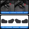 For Volvo XC60/S90/XC90/S60 Seat Slide Rail Anti-Kick Protective Cover & Dust Plug Modification Accessories