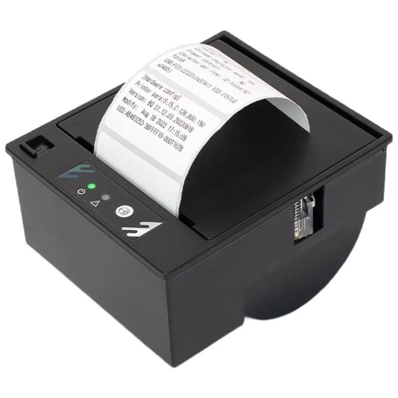 

Yoku TP406 Embedded Thermal Printer Module