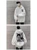 2024 Herren Hong Kong Stil Lockeres Kapuzensweatshirt - Trendiger Buchstabenprint, Vielseitige Frühjahrs-/Herbstjacke