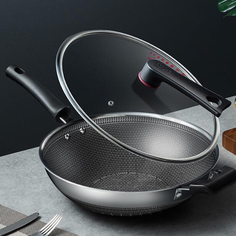 Chui Da Huang 316 Stainless Steel Honeycomb Non-stick Wok with Lid, 32cm