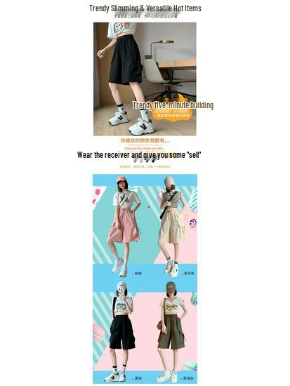 Women's American Retro Quick-Dry Sports Shorts: Summer-Ready, Loose, Versatile, Mid-Length Casual Wear