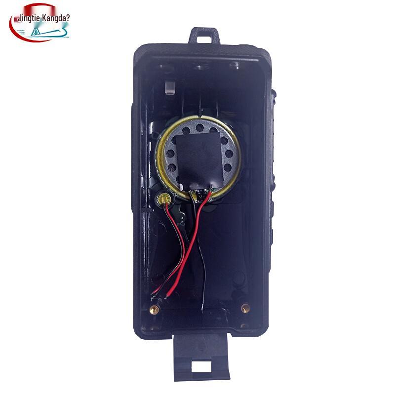 Jingtie Kangda SN-328PLUS Walkie-Talkie Casing (CN Version)