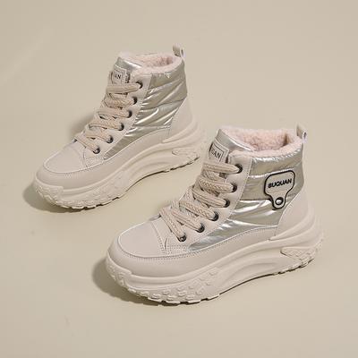 Damskie Sneakersy Casualowe Damska Moda Nowe Ciepłe Gruba Podeszwa Podwyższające Bawełniane Botki Sznurowane Gruba Podeszwa Antypoślizgowe Buty Sportowe