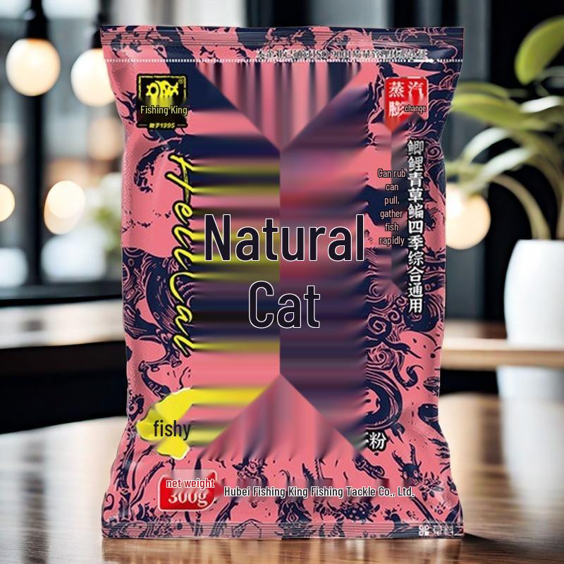 

Пеллеты из насекомых Fishing King Hellcat: Всесезонная прикормка для ловли карася и мотылем донной прикормочницей.