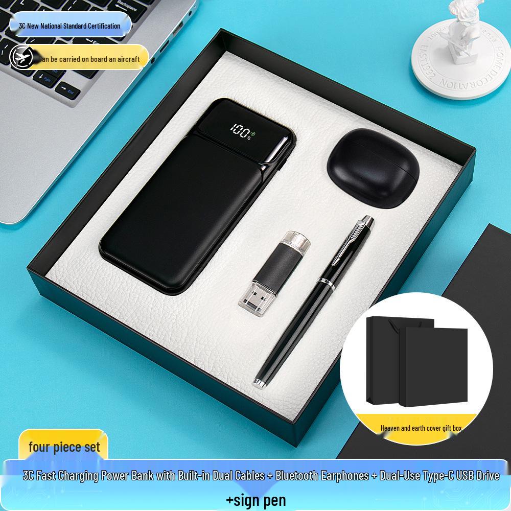 Year of the Horse Souvenir: 3C Certified Fast Charging Power Bank Set with Built-in Cable for Clients' Annual Meeting Gift